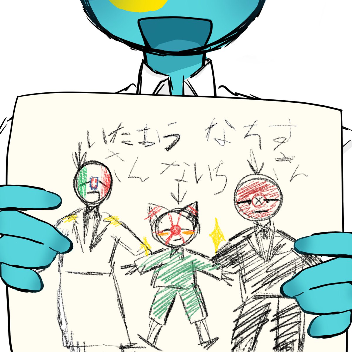 #カントリーヒューマンズ 
似顔絵