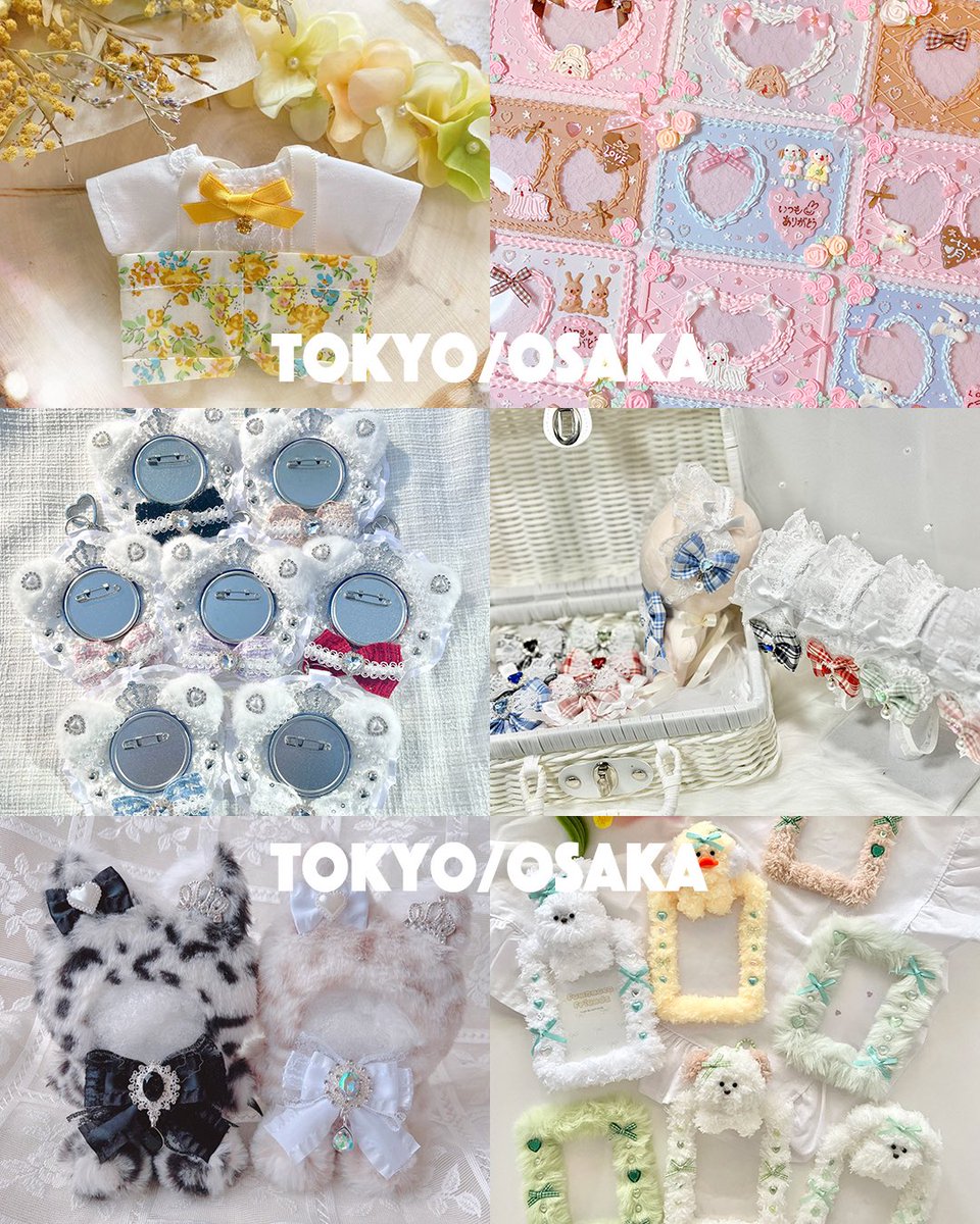🎀 リボンshop♡Chiroru 🎀 (@chiroru_chii16) / Posts / X