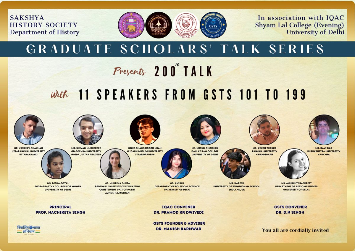 GSTS: By & For Graduates (Shyam Lal college (E) ) tweet media
