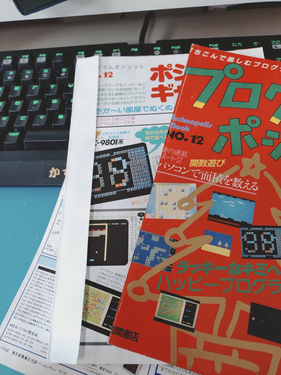 かずとも (@kazutomo1200s) / Posts / X