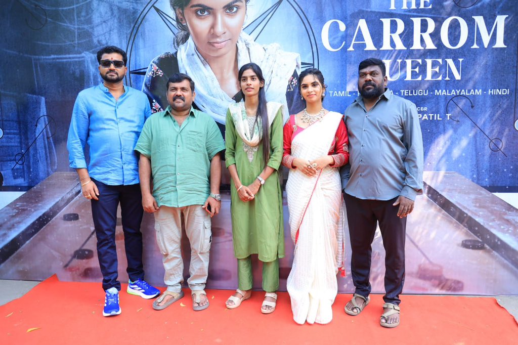sekartweets's tweet photo. “The Carrom Queen” - Biography of Carrom World Champion Khazima

Banner: Nihan Entertainments
Producer: Nagesh Patil T
Director: Murali S Y 
Music: Vikram
DOP: Manoj Kumar

Starring:
Kaali Venkat
Randyaa Bhumesh
Rishi Prakash
Abdulla

#TheCarromQueen 

@MuraliSY1430 @Khazimabasha 
@NageshPati56314 @kaalivenkat @teamaimpr