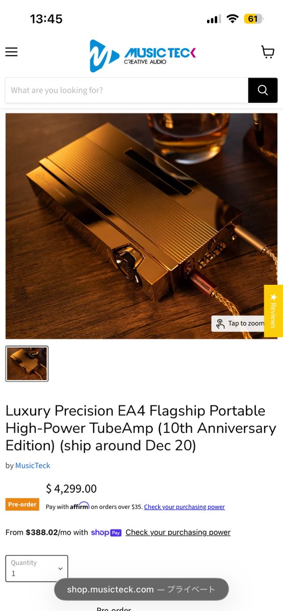 海猫 (@uminekode) / Posts / X