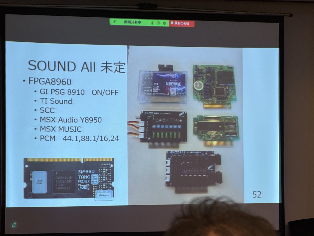AkiraTsukamoto's tweet photo. Other future MSX products by @nishikazuhiko at MSX DEVCON14 #retrocomputer
#rumsx #ru65 #msx @AAMSX https://t.co/ErELVwFDdW