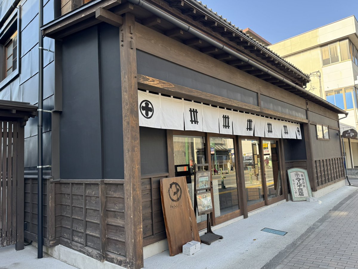 ミニトークショーまで雰囲気のある建物を散策。 #あやち貸切特急ツアー2025