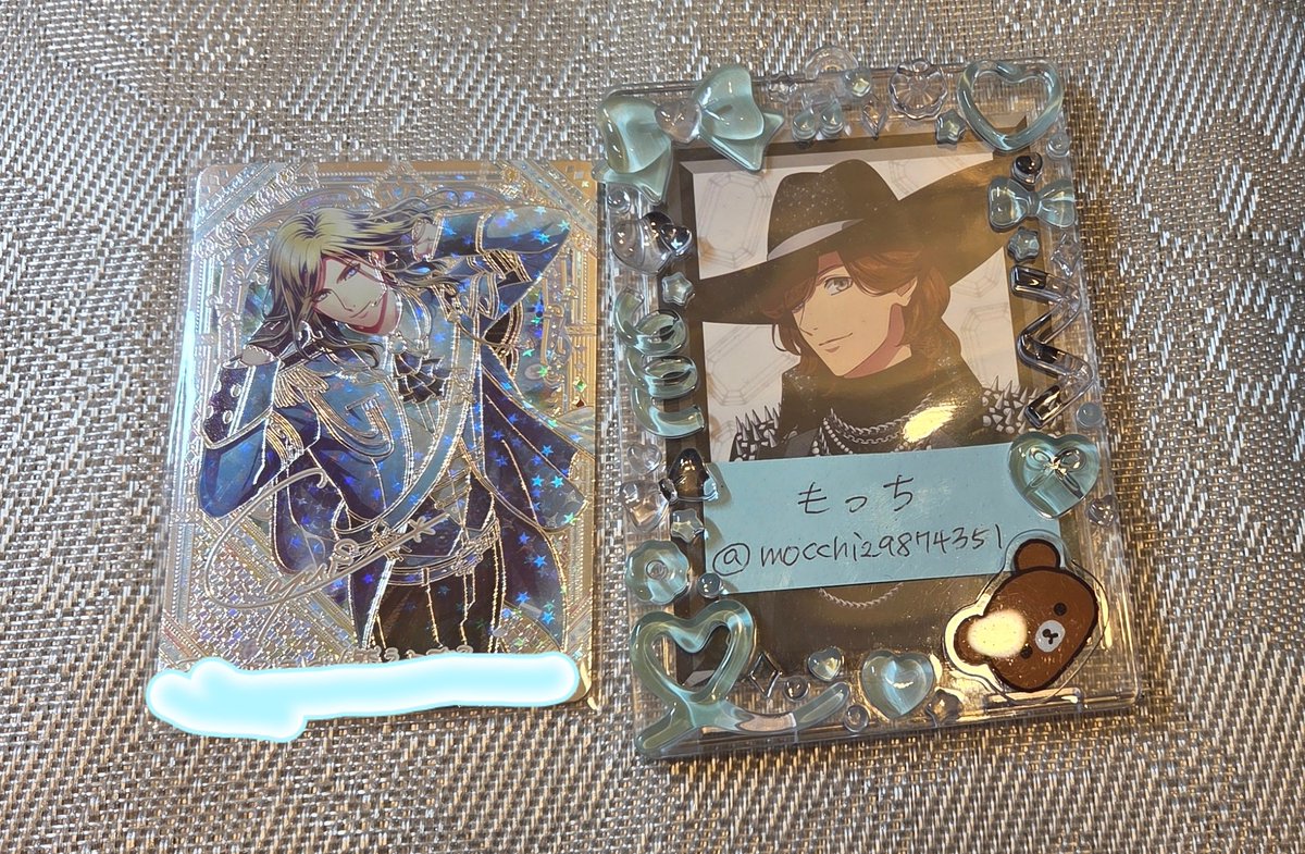 交換】うたプリ Shining Liveビジュアルコレクションカードvol.4 UR