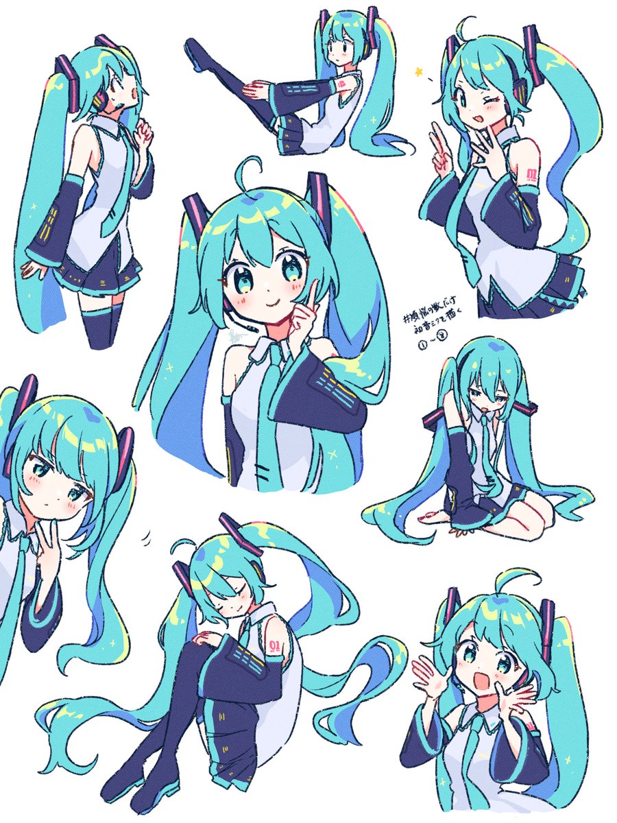 1030Aoiyui's tweet image. 1〜8💚
#煩悩の数だけ初音ミクを描く