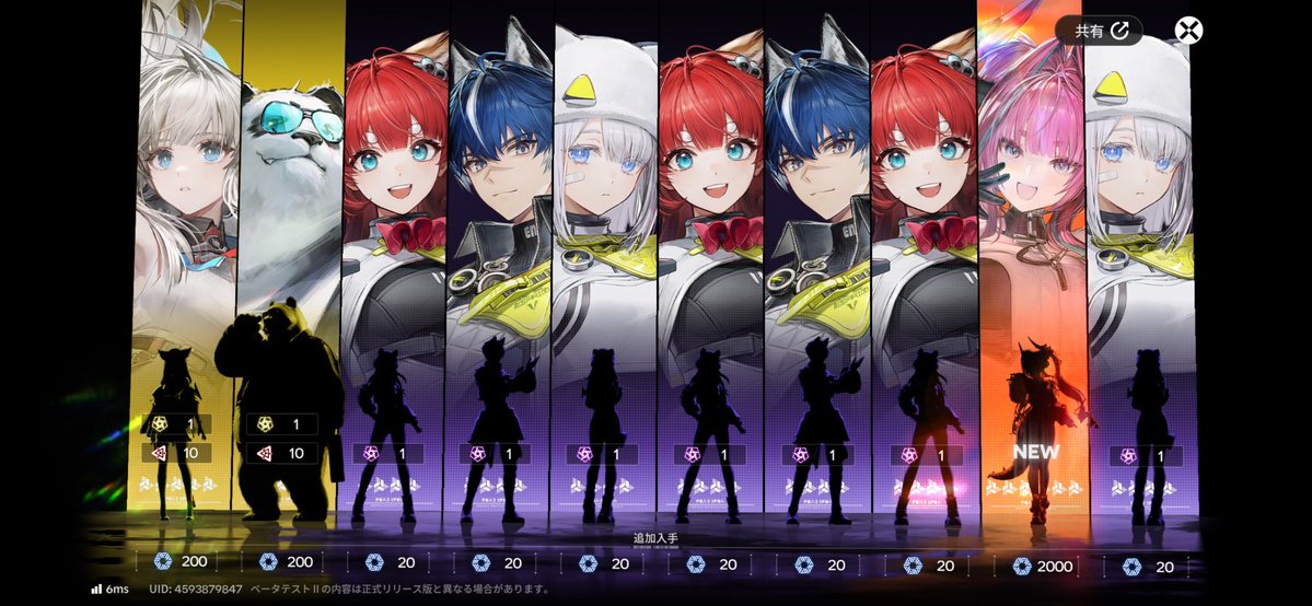 ふとんパパ꒰ঌ(๑′灬‵๑)໒꒱ (@futonpapa719) / Posts / X