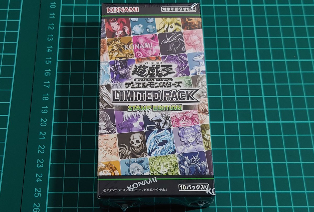 少し早めのクリスマスプレゼント来た！ 開封は来週の忘年会かなw