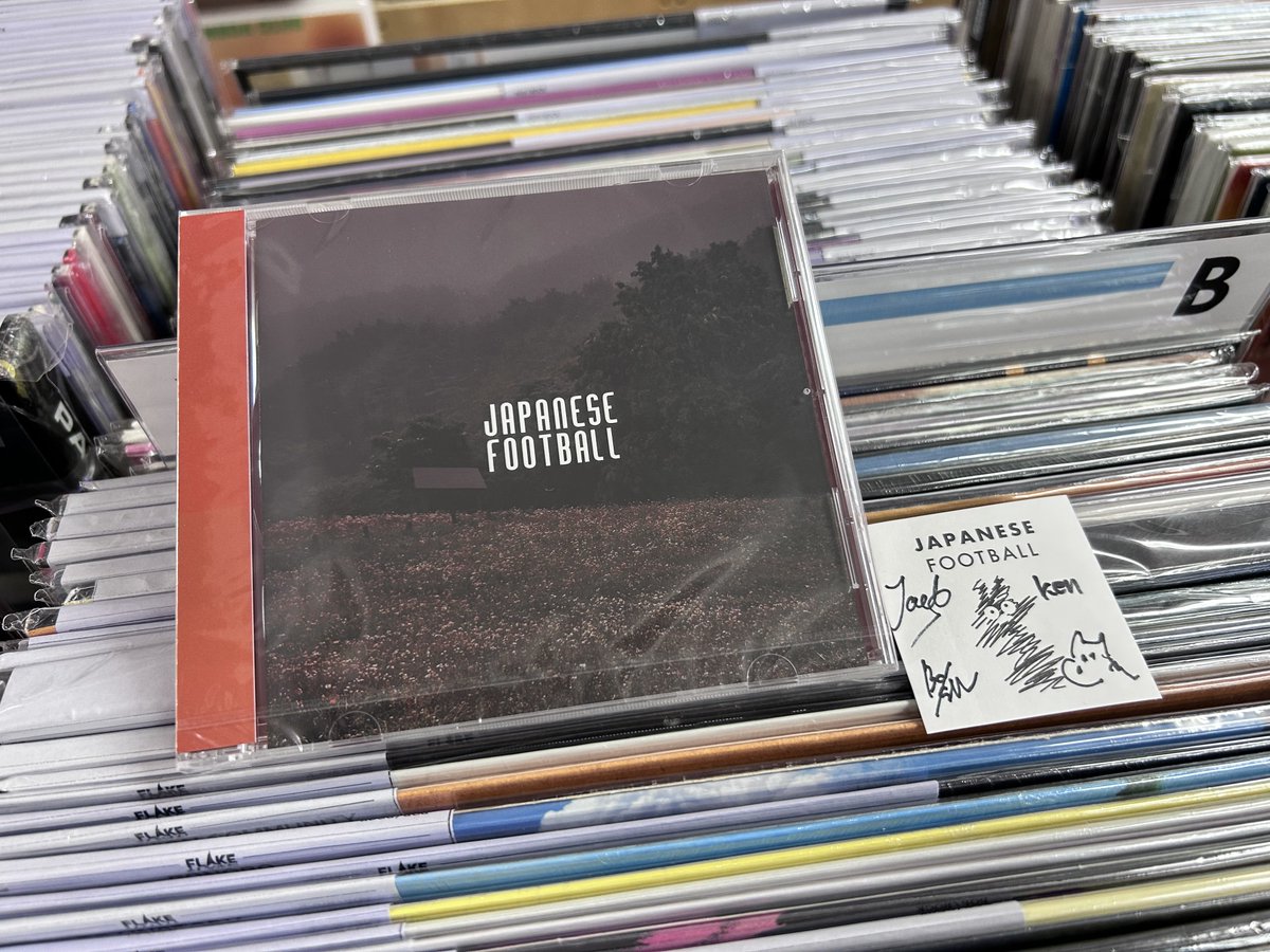 レコード屋 tweet media