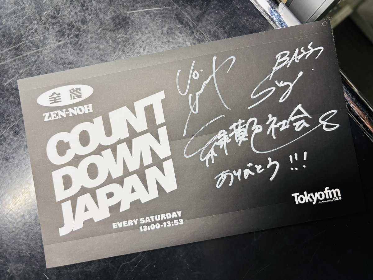 のゃ (@hlOTUB0oS0Zg29x) / Posts / X