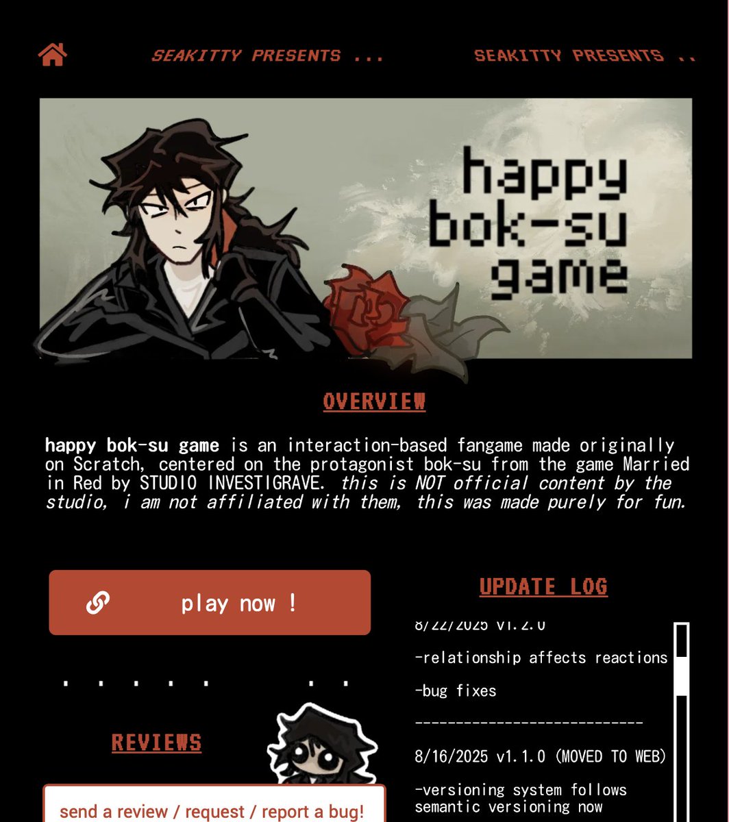 _seakitty's tweet image. Redid the update log for hbg^_^ cooking up a new update for the holidays too, thanks to all who played so far