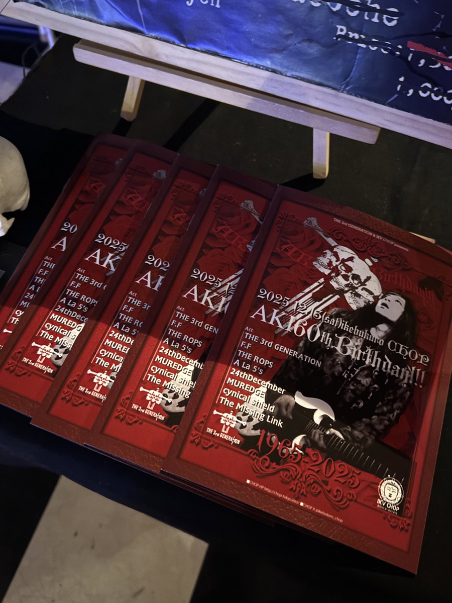 Yukino (@Yukino_official) / Posts / X