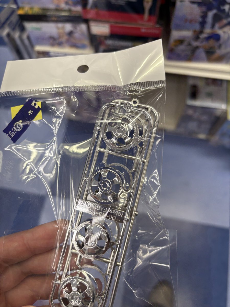 ⭐️爆音小僧⭐️ Mr.Emperor (@DASH1racer) / Posts / X