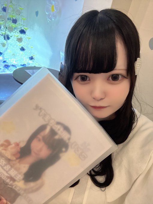 EclaiR(えくれーる)のツイート