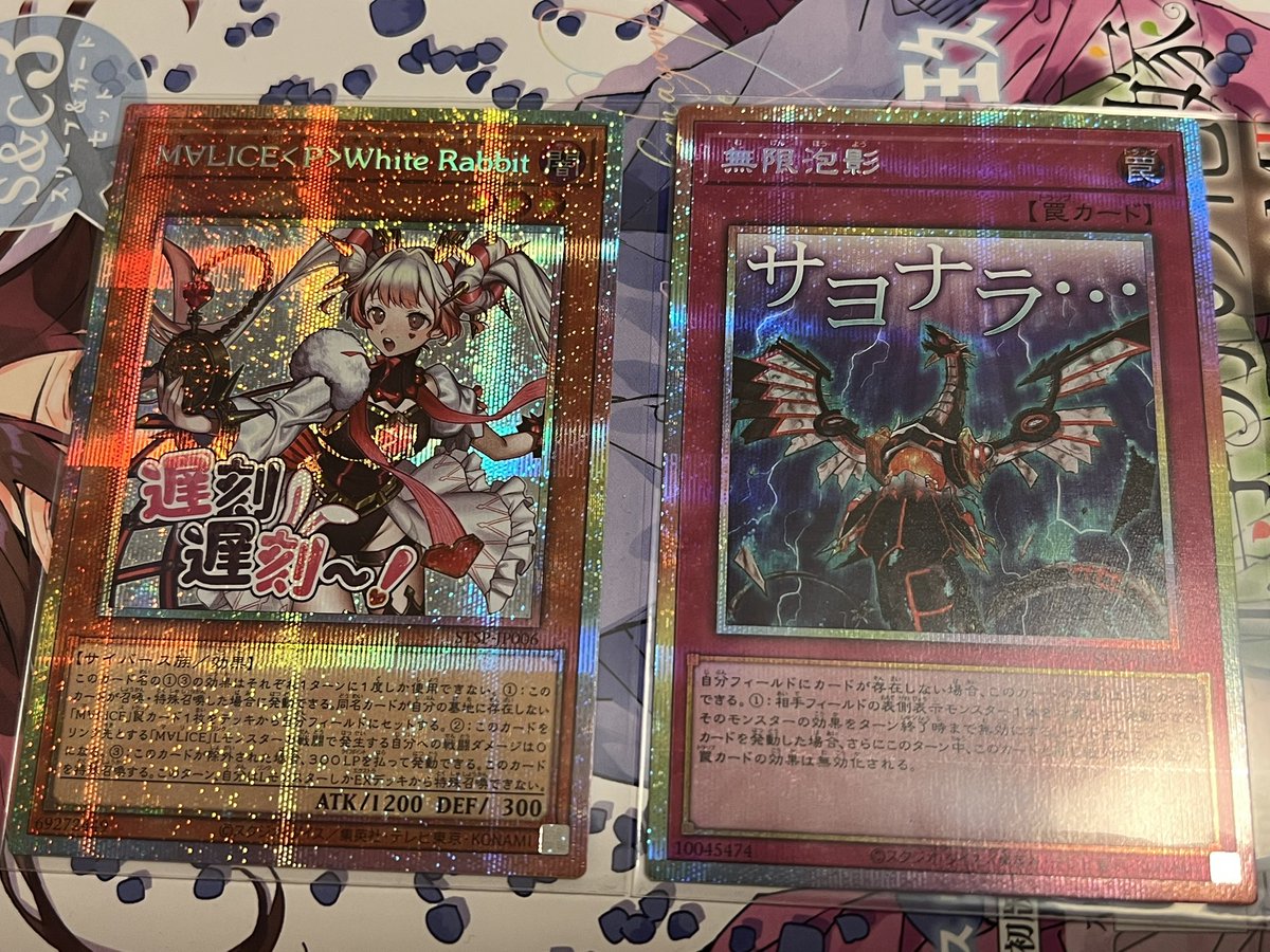 遊戯王のスタンプエディションのスペシャルパックもらってきた 
