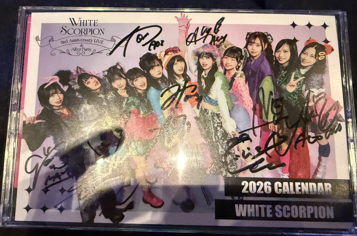 大当たった！ 表紙と中で2つサインついてますよ の謎セールストークに