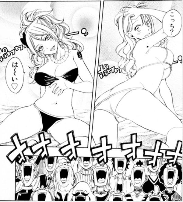 FAIRY TAILのエロシーン10