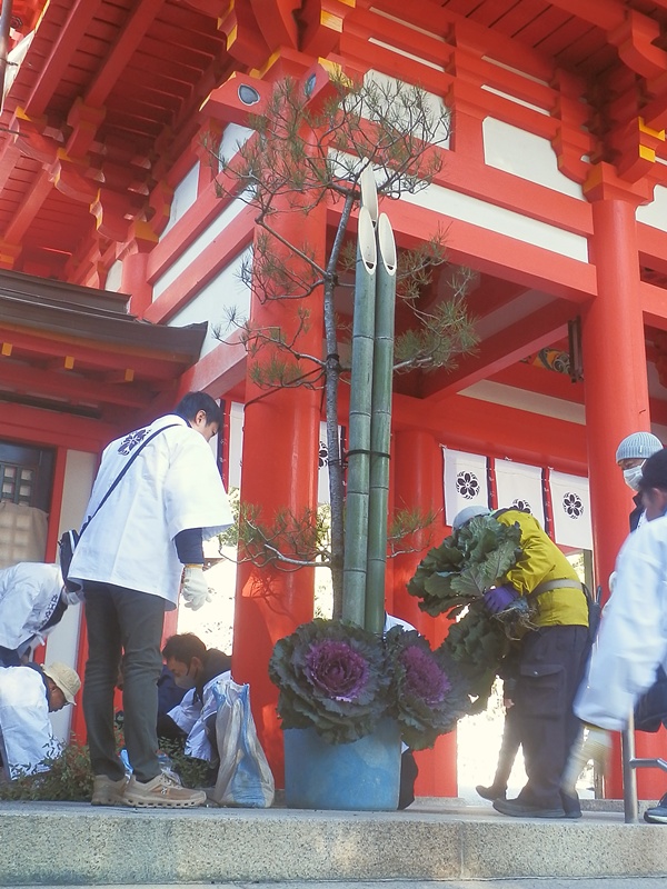 近江神宮 tweet media