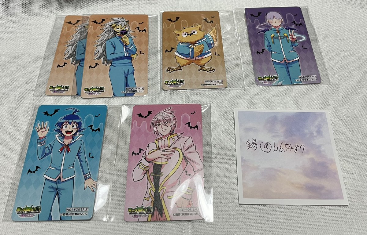 交換】魔入りました！入間くん 魔入間展 【譲】画像参照 【求】画像1