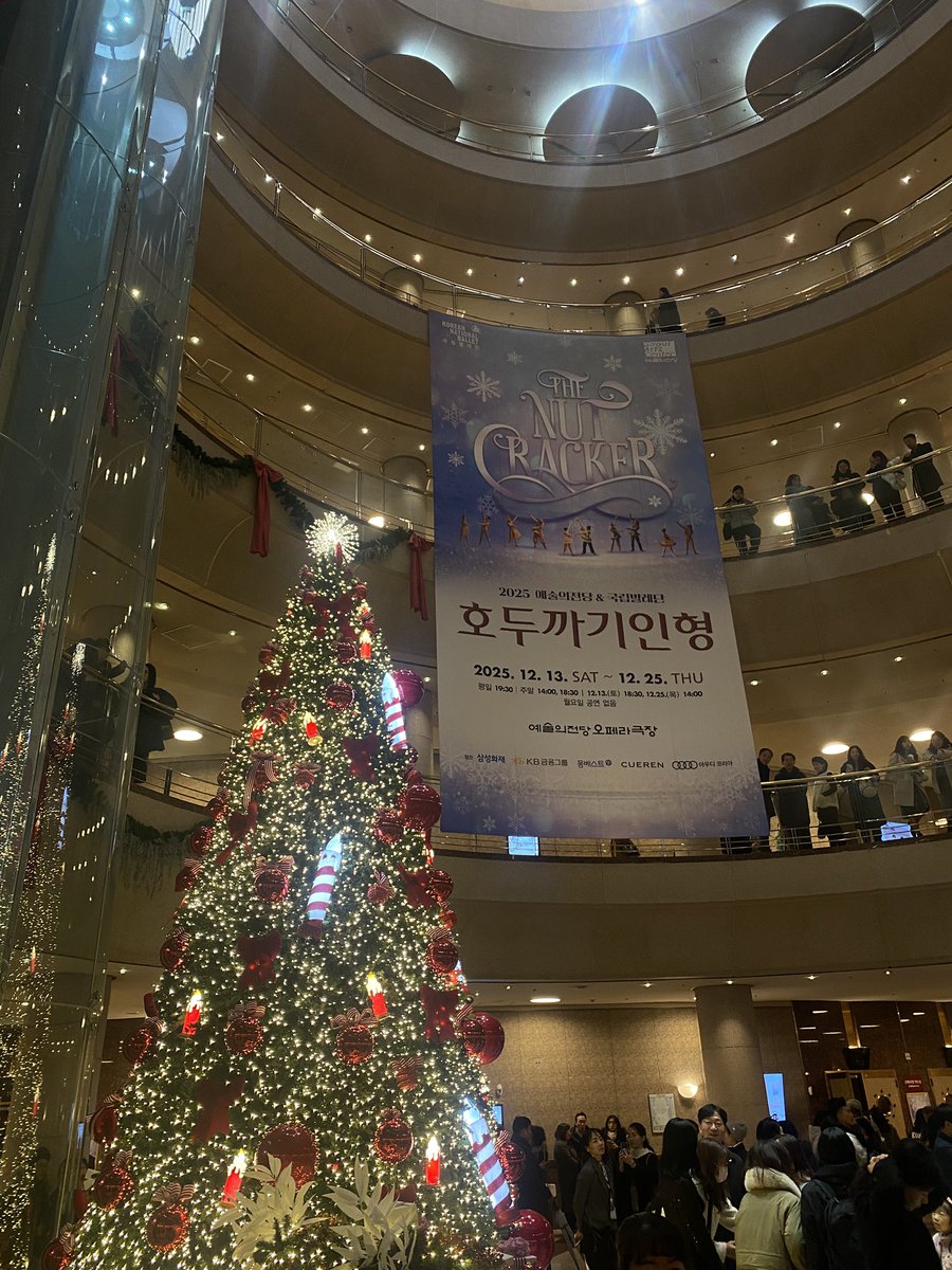 호두까기인형\, image size:900x1200