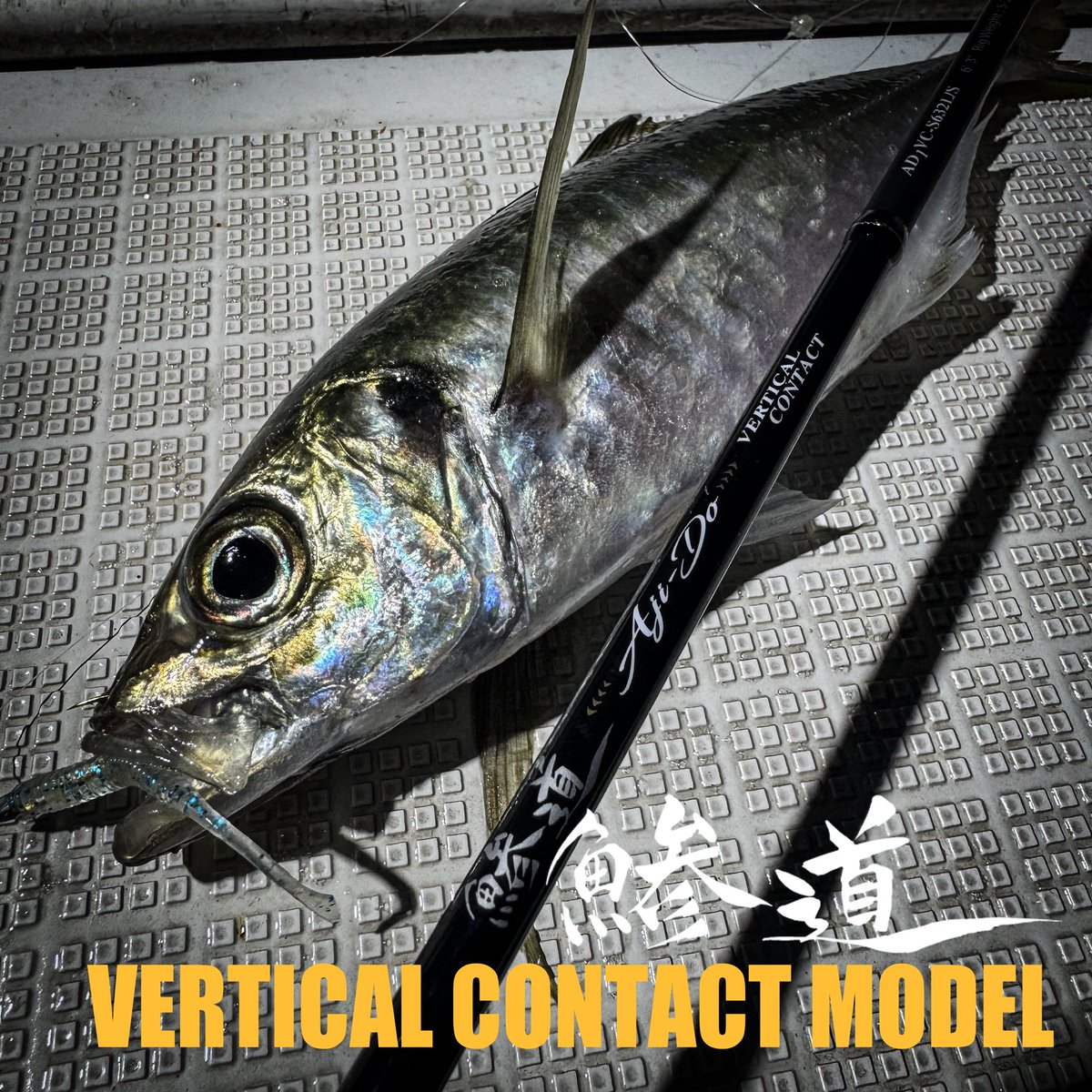 メジャークラフト株式会社 (@info_majorcraft) / Posts / X