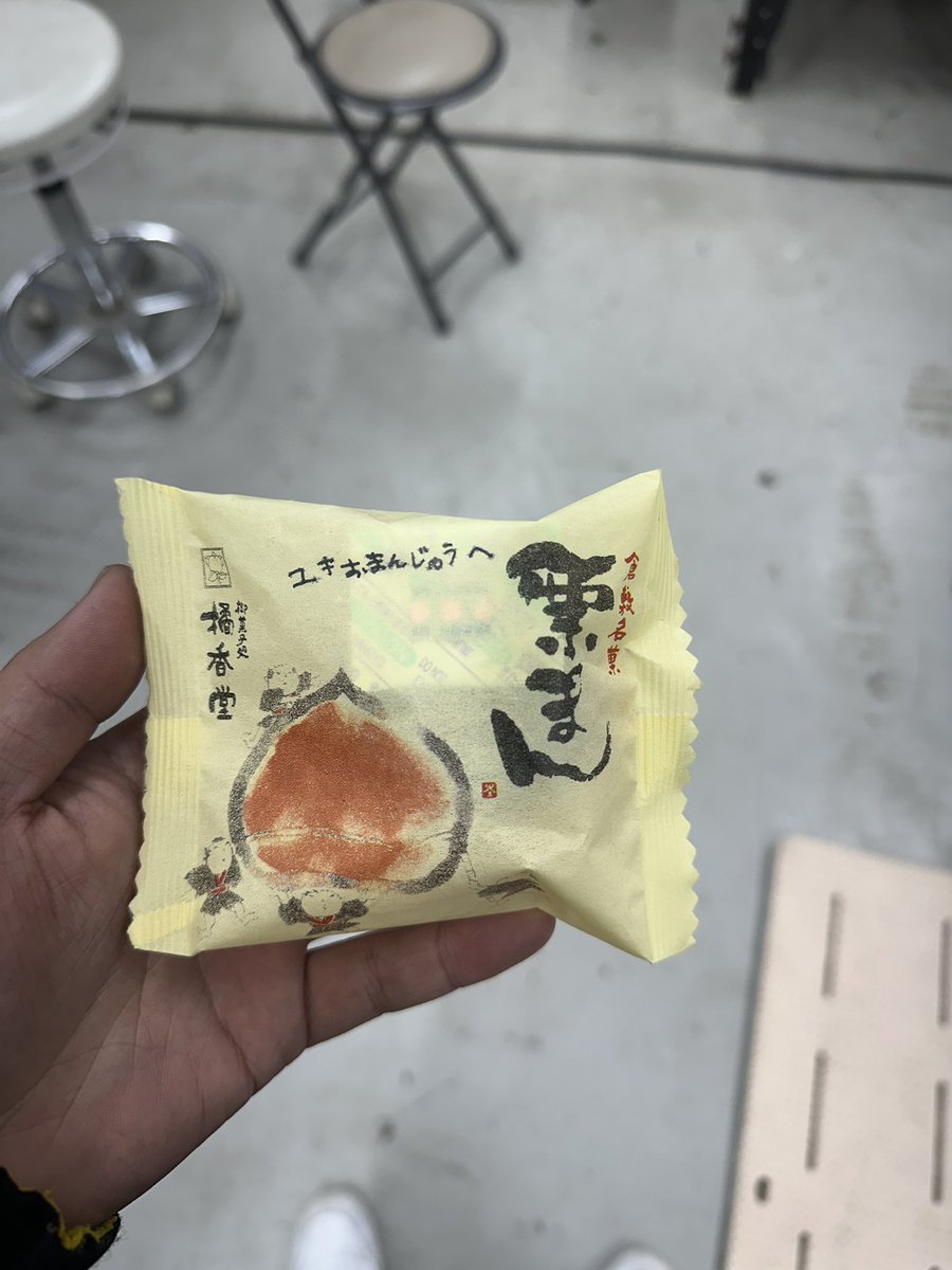 ﾕｷ tweet media