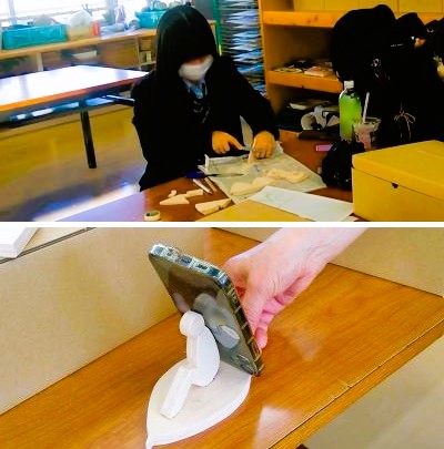 都立足立高等学校 (@adachihisc) / Posts / X