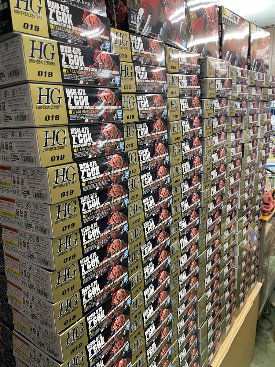 tencho0124's tweet photo. ご報告📢

皆さま、おかげさまで144個あったズゴッくじ…

完売いたしましたぁぁぁ！！！
あんなにあったズゴックが…
本当にありがとうございます✨
開封は除夜の鐘で❗️
景品の告知は年内に✨ https://t.co/f5MdyrRUM5