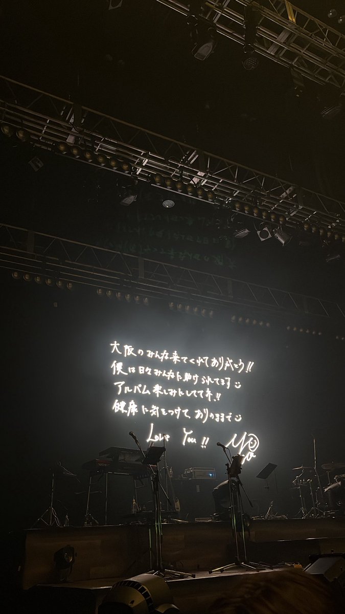 Liluli1u's tweet photo. yosea楽しすぎた〜
幸😿🤍 https://t.co/xz5ULCUwUO