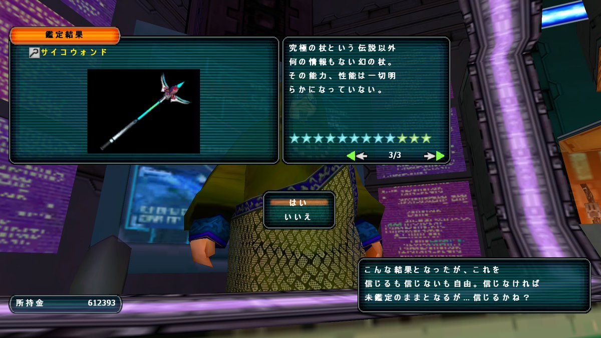 オアアアアアアアアアアアアアアアアアアアアアアアアアアアアアアアアアアアアア！！！
ホアアアアアアアアアアアアアアアアアアアアアアアアアアアアｱｱｱｱｱｱｱｱｱｱｱｱｱ