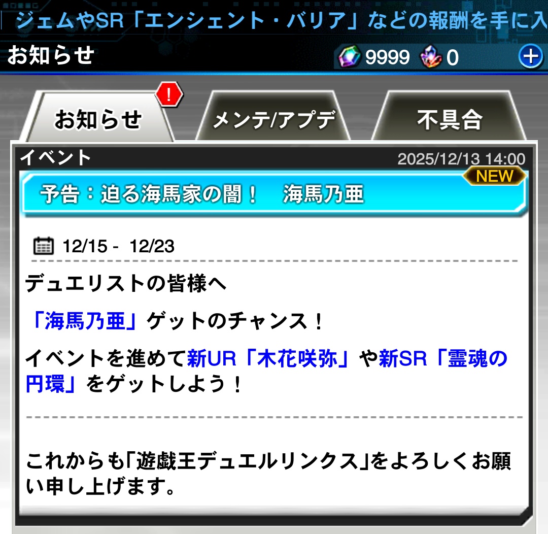 ネロページ ネロ(nero) (@naf_ram) on X