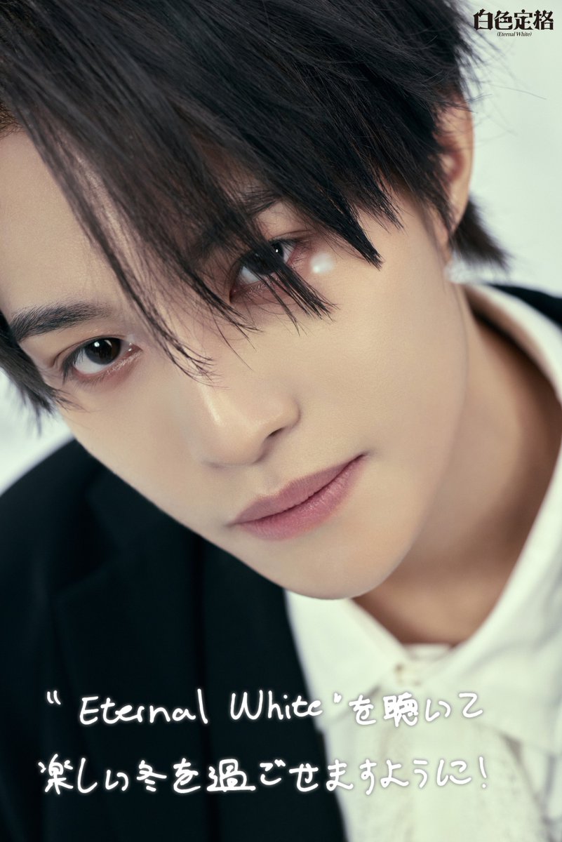 yuka-2 (@enoyuka2) / Posts / X