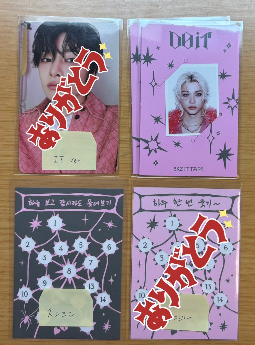 あっぷる tweet media