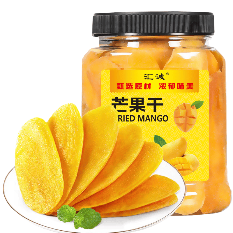 DonovanMat42708's tweet photo. 办公室/追剧必备！这款芒果干咬开全是果肉香，酸甜不齁，独立小包装揣兜就走，和同事/闺蜜分着吃超快乐～ https://t.co/Dg7SY73v08