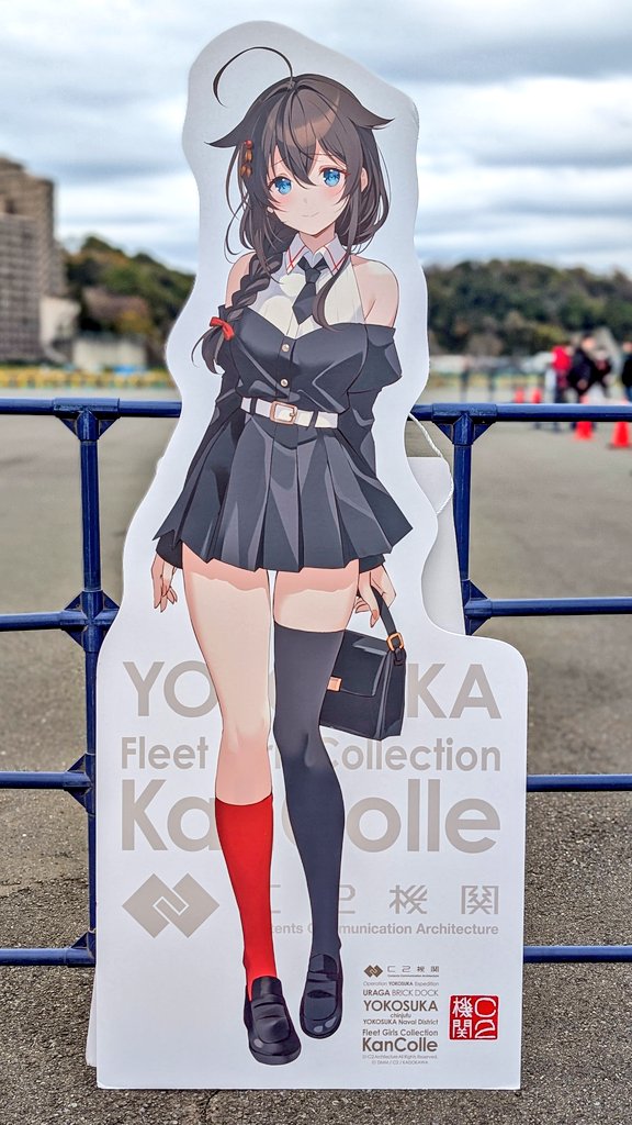 toako x (@toakox) / Posts / X