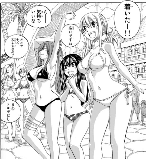 FAIRY TAILのエロシーン12