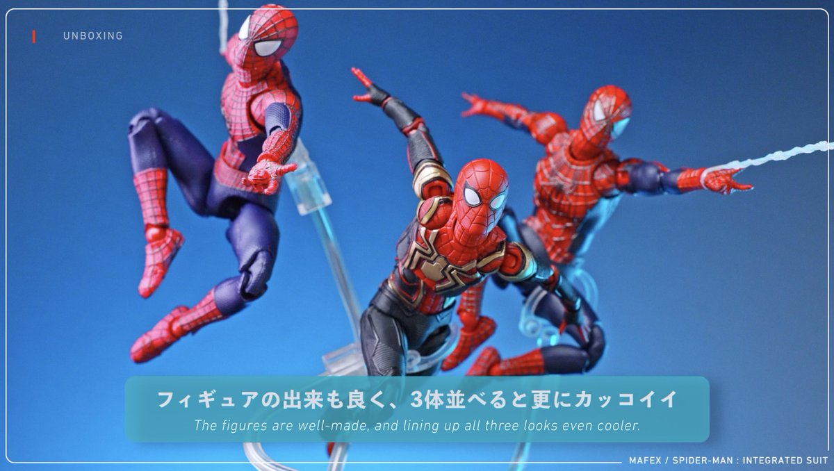 ついに！MAFEXのスパイダーマン インテグレーテッドスーツが発売された