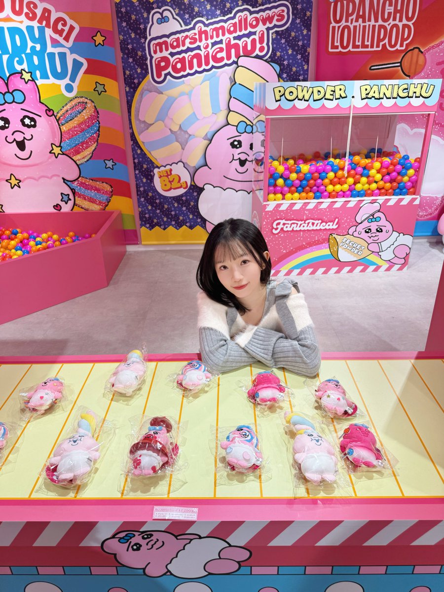 かわいすぎてやばい…！
キャンディ工場を見学してきました🍭💕
從大阪坐新幹線到東京 為了見我的歐胖啾
終於見面了！是糖果兔❗️🍬✨

渋谷おぱんちゅうさぎ POP UP SHOP✨
#おぱんちゅうさぎ #おぱんちゅ #推し活 #opanchuusagi #tokyo