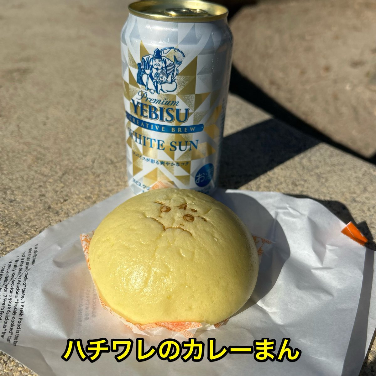 #ランプラ 41㎞

平日しごおわラン4日　16㎞

今朝はひとり勝手に武庫川チャレンジ30K DNF
気温低くてほぼ無風のコンディションで、体はどこも調子の悪いところはなかったけど心（豆腐メンタル）の調子悪かった（それはいつもか😆）
やっぱり河川敷往復コースは苦手です😅

明日天気にな〜ぁれ☀️🙏🙏🙏