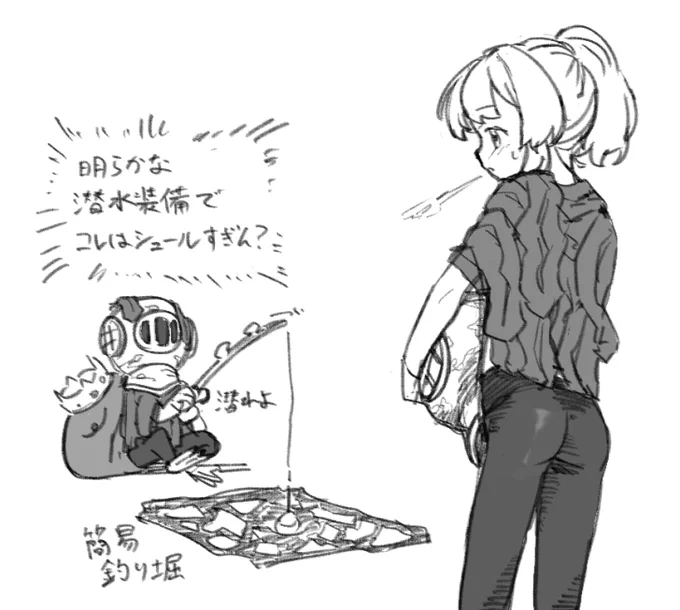 雑コアキーパー日記2 