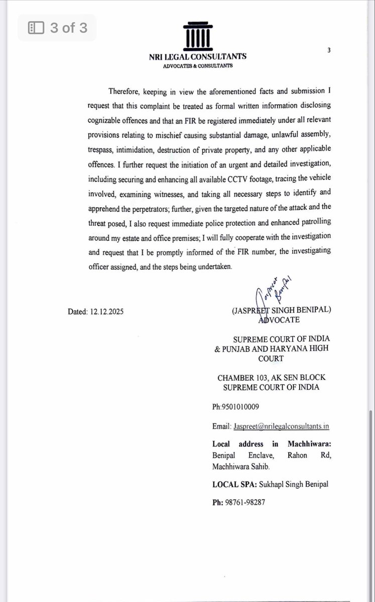 Js_pinder's tweet image. Day 3! Still no action on my complaint.  Khanna police for immediate registration of  FIR against unknown and located the accused persons for attacked and vandalised of an advocate’s private property. @KhannaPolice @DGPPunjabPolice incident took place around 2.45am | 11-12-25