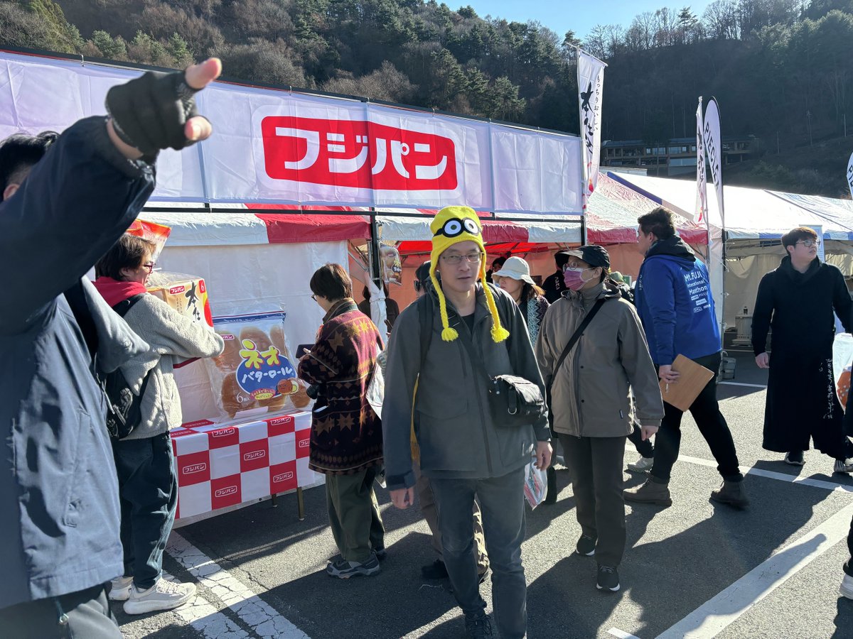 フジパン【公式】🍞⇽本仕込 (@neobata_fujipan) / Posts / X