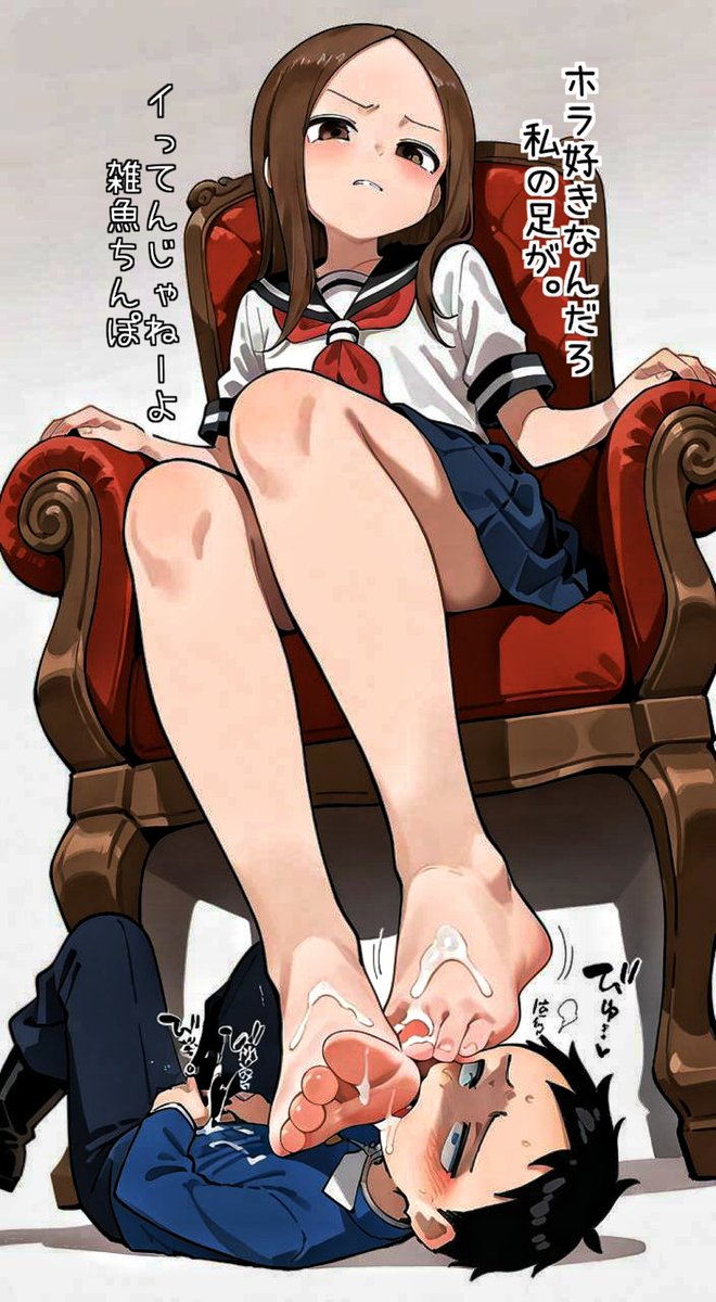 来週中にアップします多分きっと