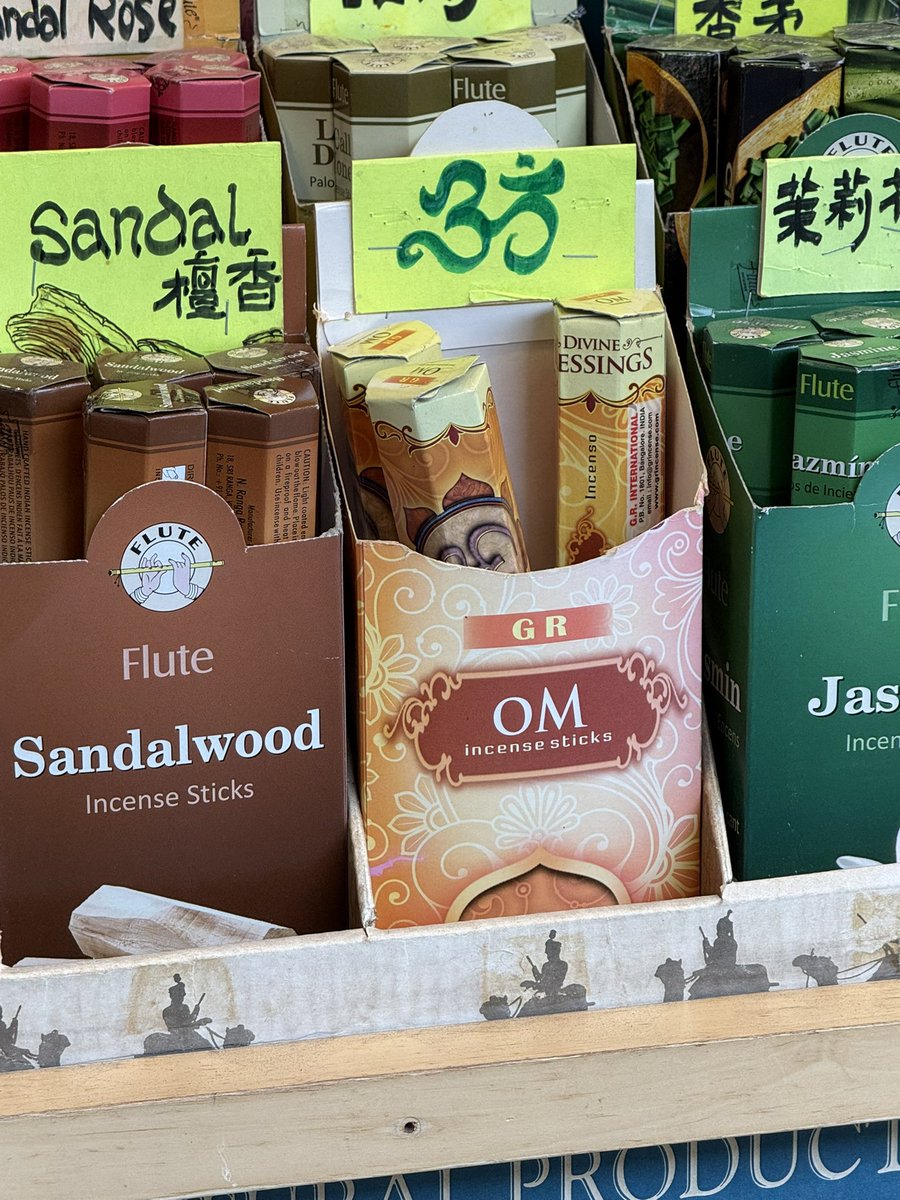 Copped some OM incense on Lamma Island to literally burn in Jan when we  upgrade to MANTRA 😂🕉️💨🔥 JNF.