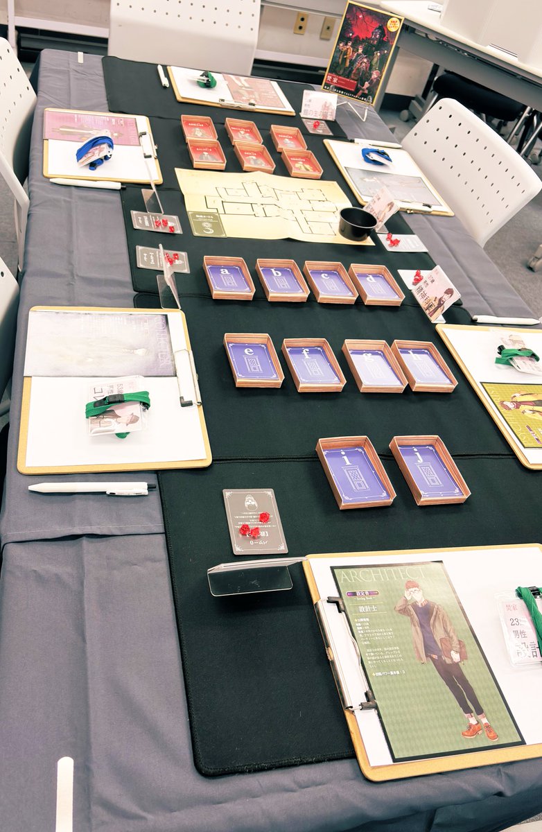 今日は初めて『焚家』のGMさせてもらっています。
マダミス大作家先生に、れおんさんGM安定してますね、ともったいないお言葉を頂戴しました。今日まで生きていてよかったと思いました。