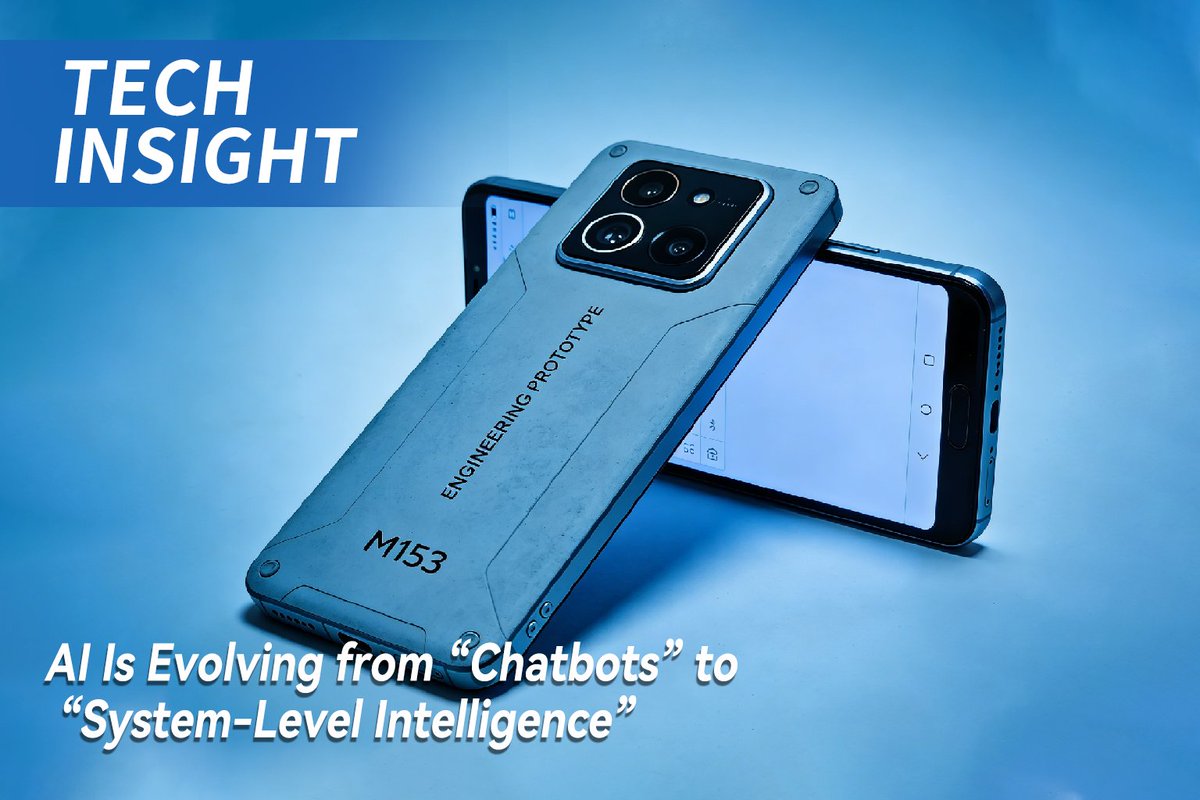 ChinaAMC_HQ's tweet image. #TechInsight Is the App Era Ending? ByteDance &amp;amp; ZTE Fire the First Shot in the AI OS Revolution
On December 1, ByteDance and ZTE unveiled the Nubia M153 engineering prototype equipped with the preview version of Doubao Phone Assistant. This isn’t just another smartphone