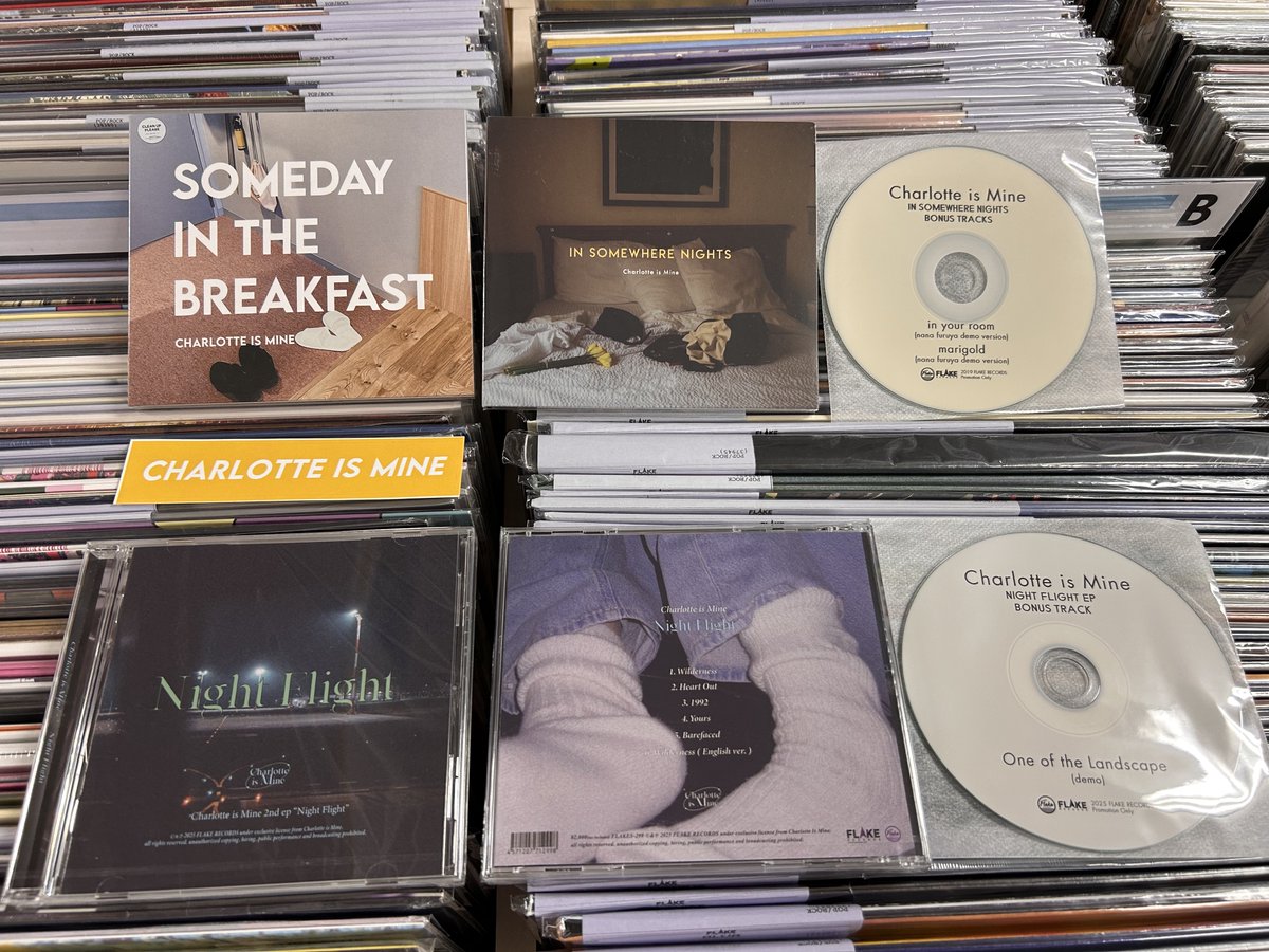 絶賛発売中！今年5年ぶりに発表したEP！   フィジカルめちゃ可愛い出来です。ブックレットも！  初期未発表曲のデモバージョン”One of the Landscape (demo)”収録のCDR特典つきます！
過去作も特典付きあり！
Charlotte is Mine / NIGHT FLIGHT EP / CD / ￥2,000 flakerecords.com/search.php?pag…