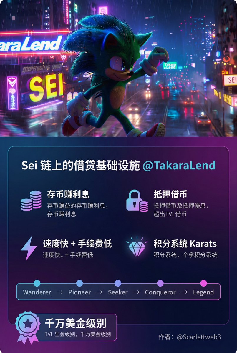 Jingle Bell 初号机 tweet media