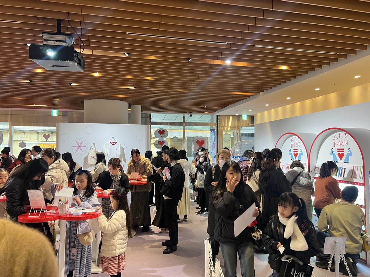 みな🌸7y👧 tweet media