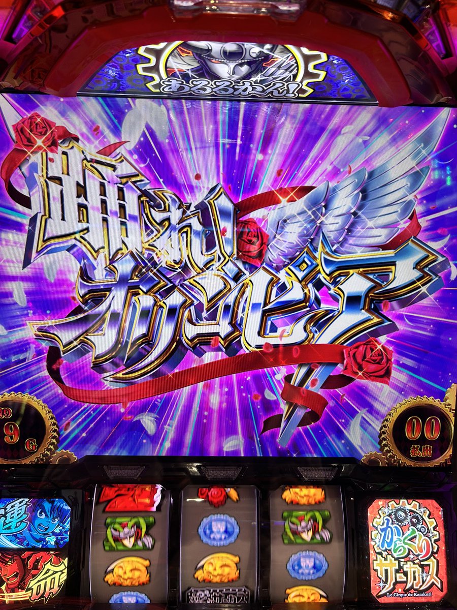 オリンピアも来てくれた♡ そしてCZもうまーい!! 遅めのお昼へ行っ オリンピアも来てくれた♡ そしてCZもうまーい!! 遅めのお昼へ行っ